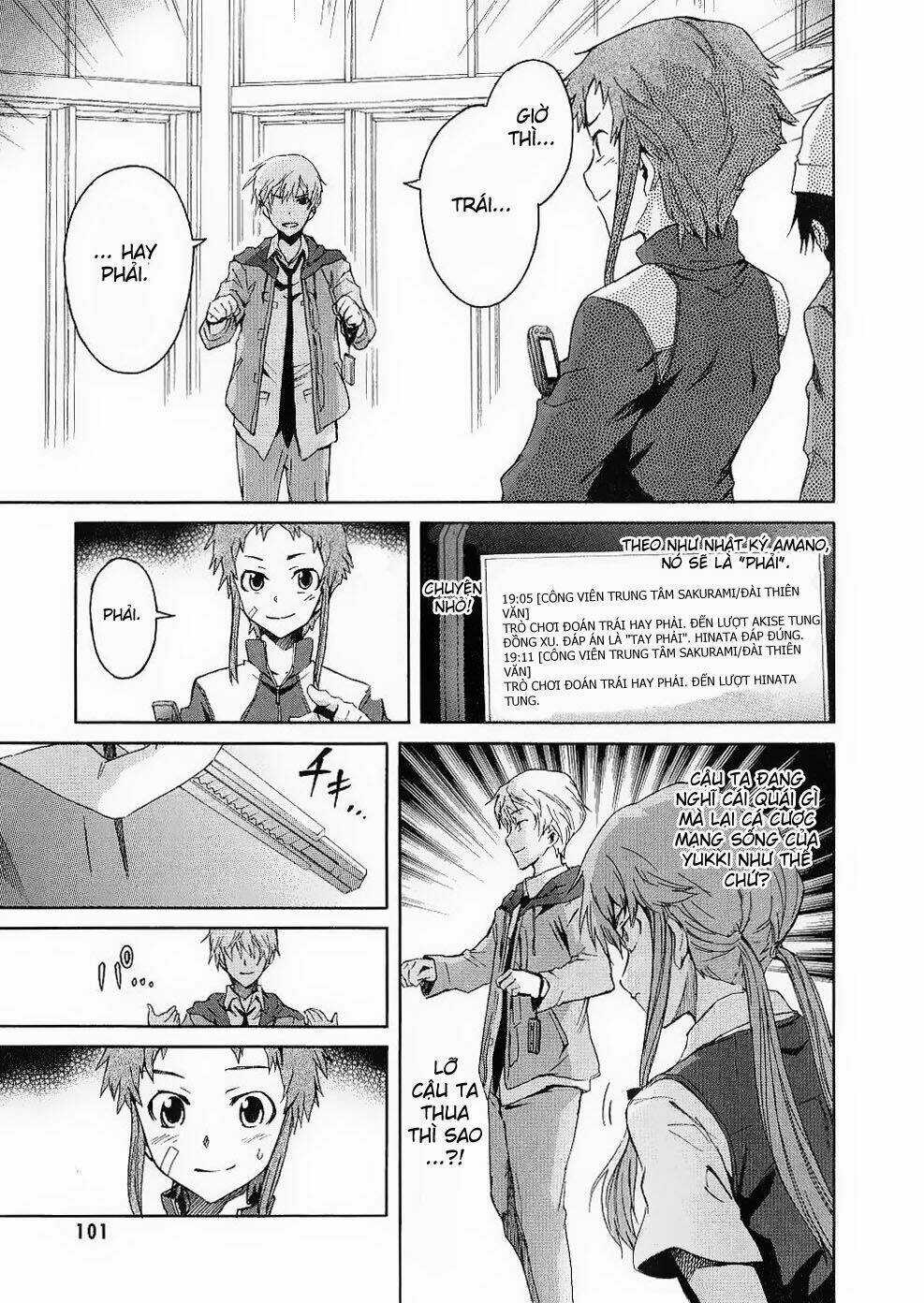 Liar Lily - Chapter 16 - Trang 16