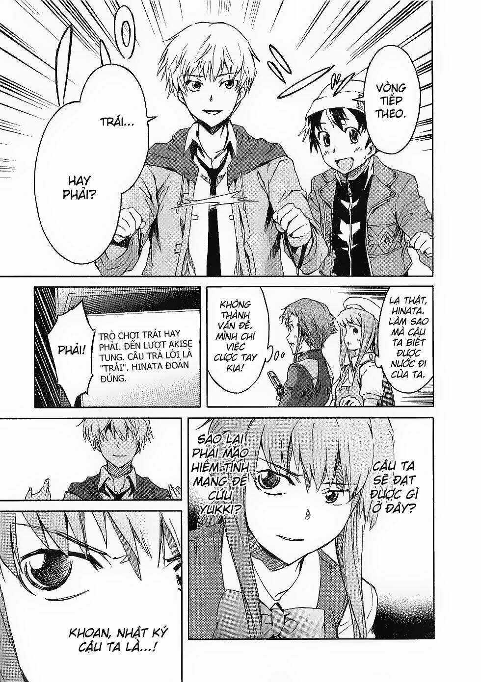 Liar Lily - Chapter 16 - Trang 26