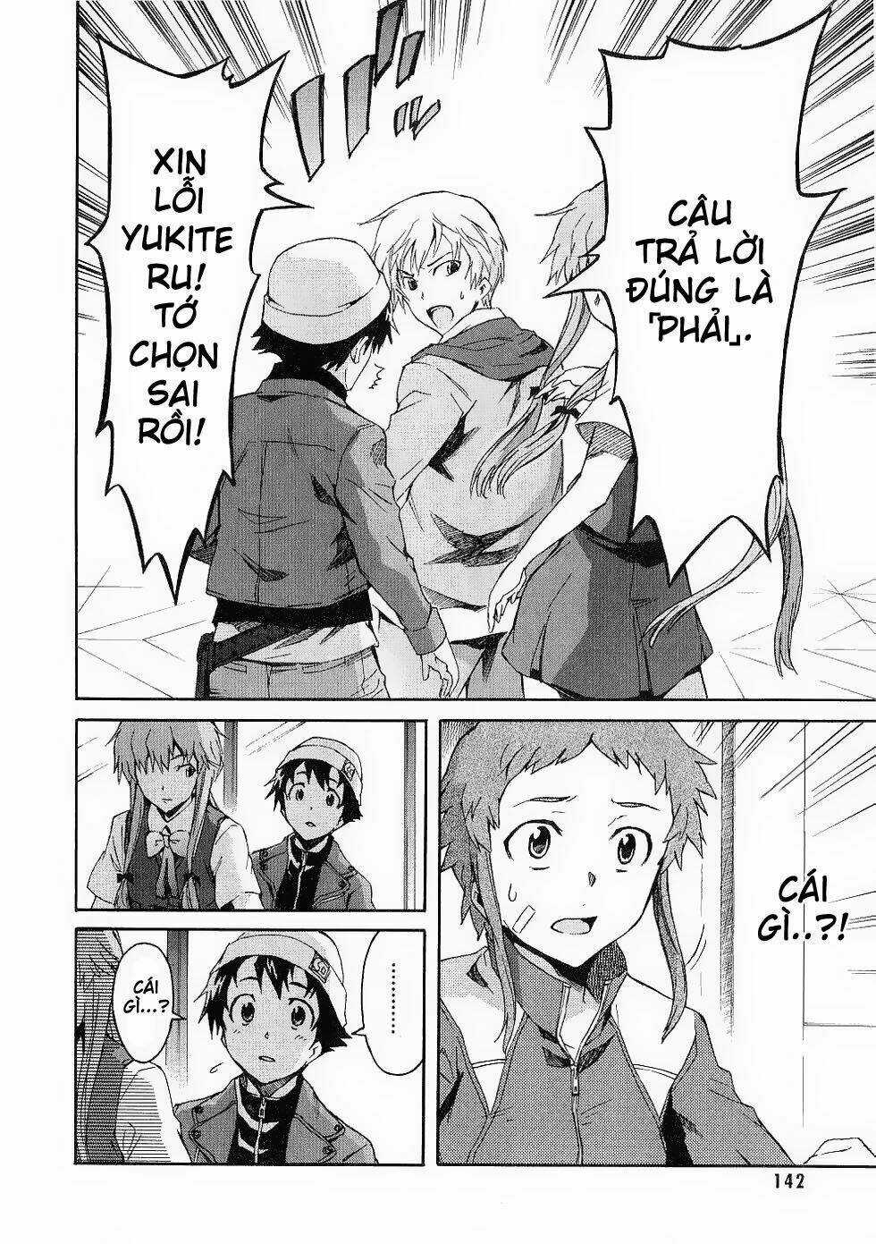 Liar Lily - Chapter 17 - Trang 18