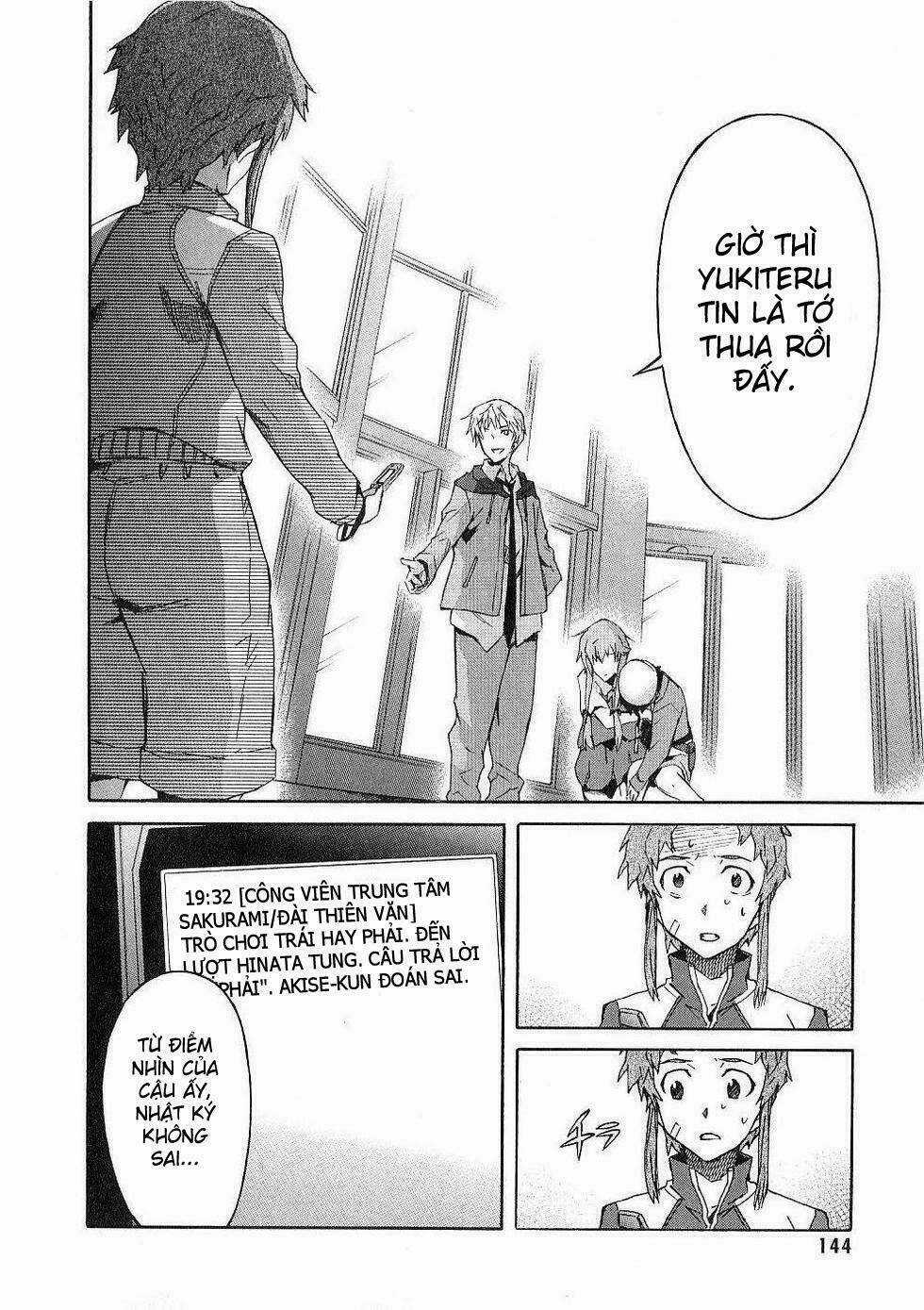 Liar Lily - Chapter 17 - Trang 20