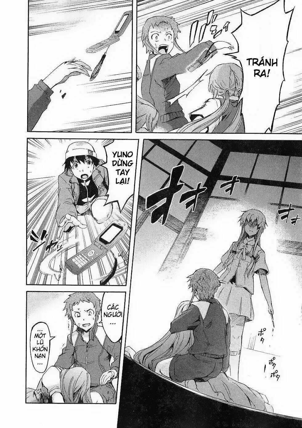 Liar Lily - Chapter 17 - Trang 26