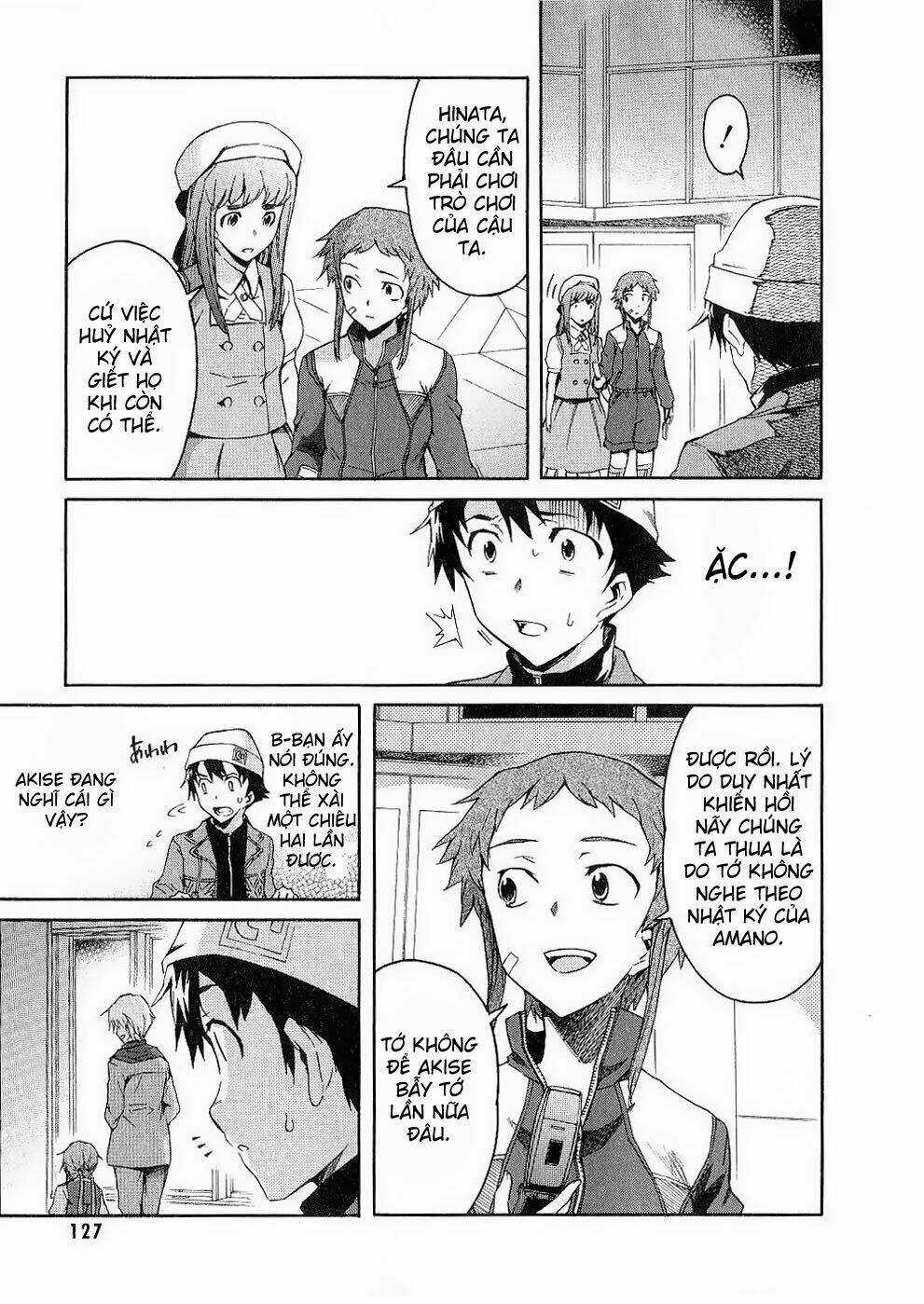 Liar Lily - Chapter 17 - Trang 4