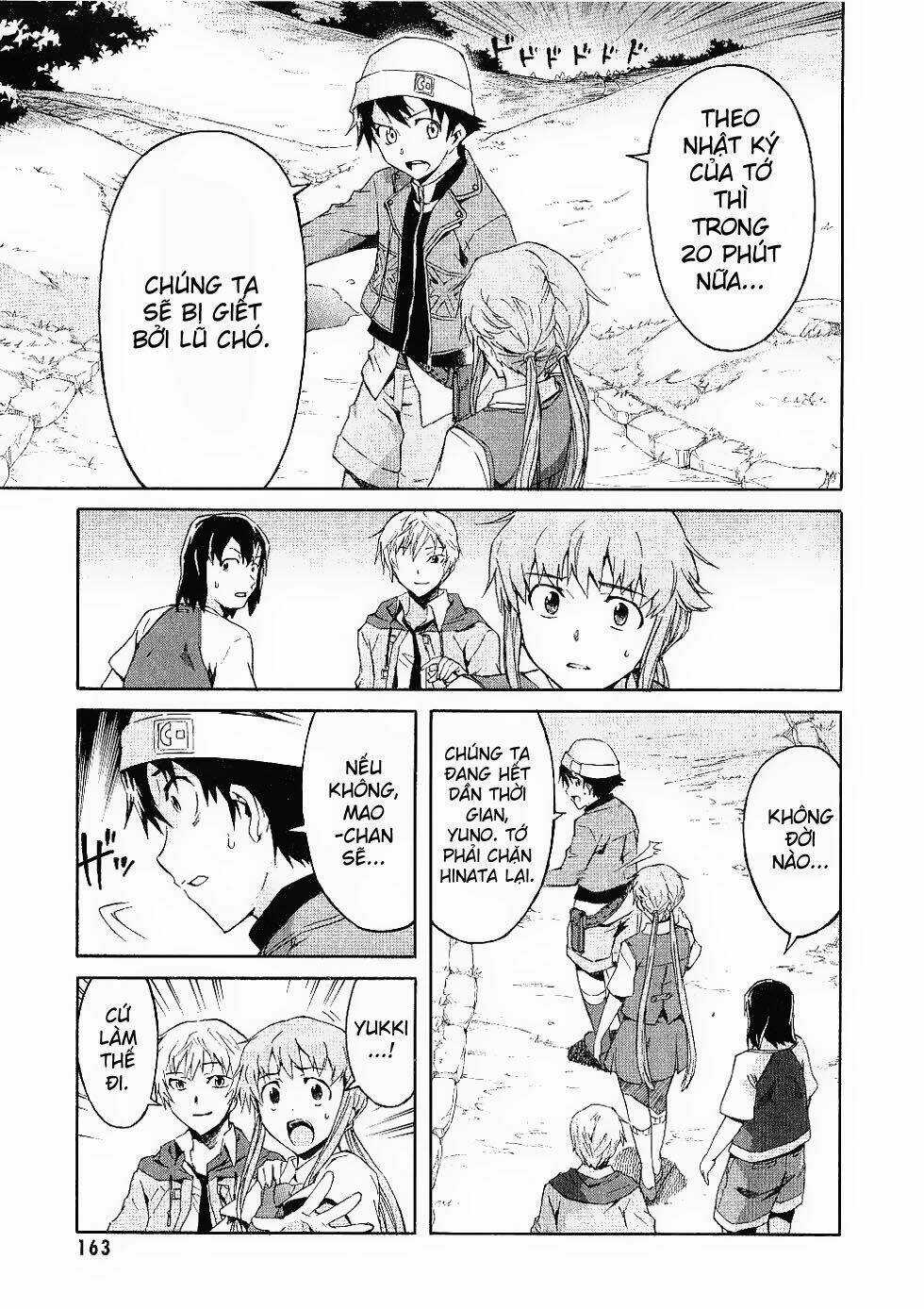 Liar Lily - Chapter 18 - Trang 1