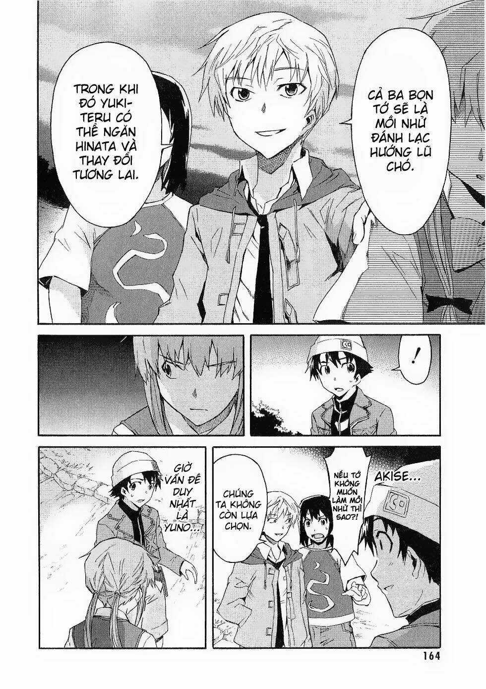 Liar Lily - Chapter 18 - Trang 2