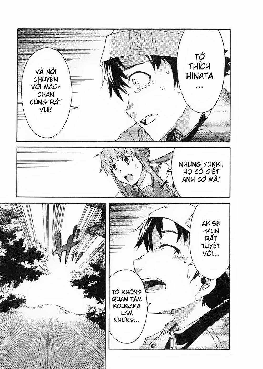 Liar Lily - Chapter 18 - Trang 17