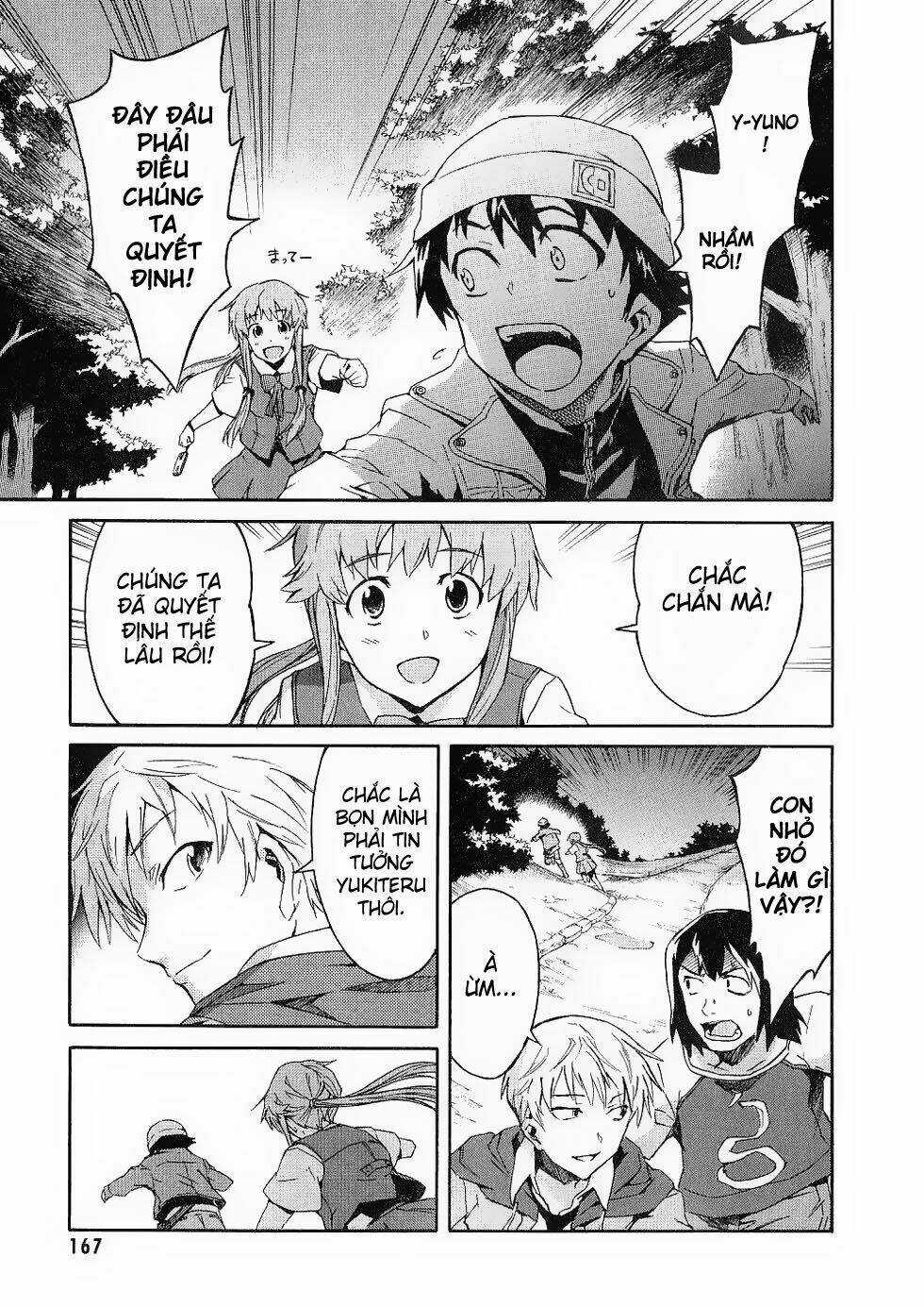 Liar Lily - Chapter 18 - Trang 5