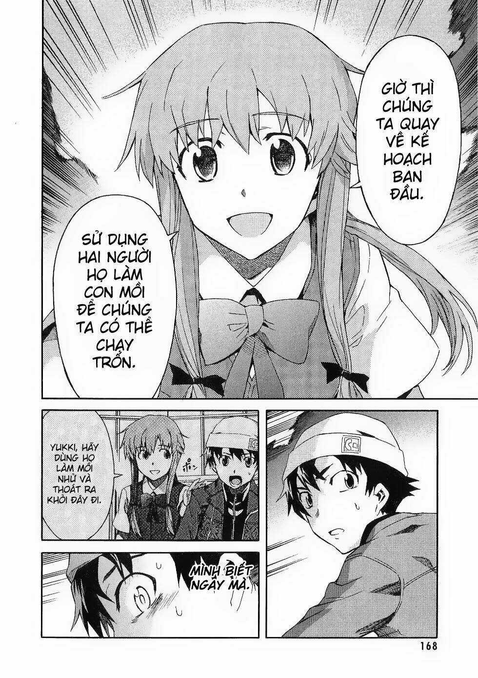 Liar Lily - Chapter 18 - Trang 6