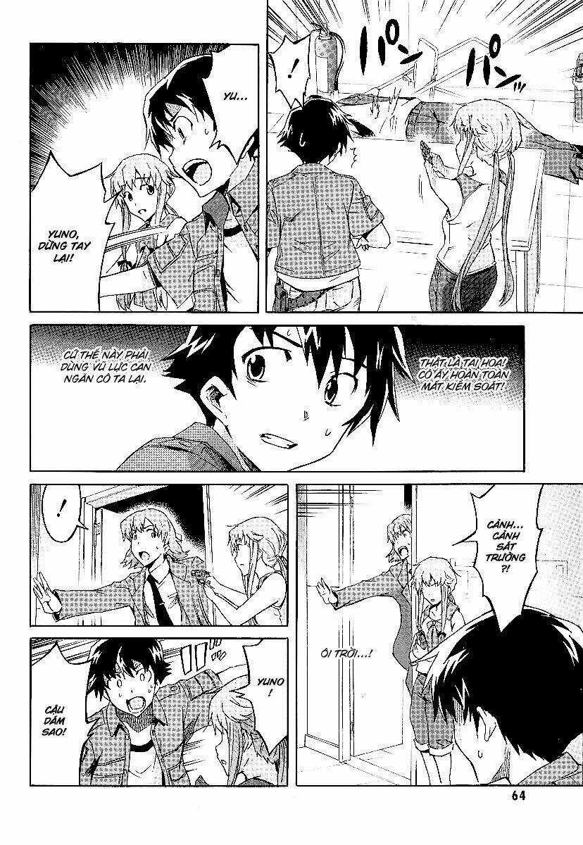 Liar Lily - Chapter 20 - Trang 21