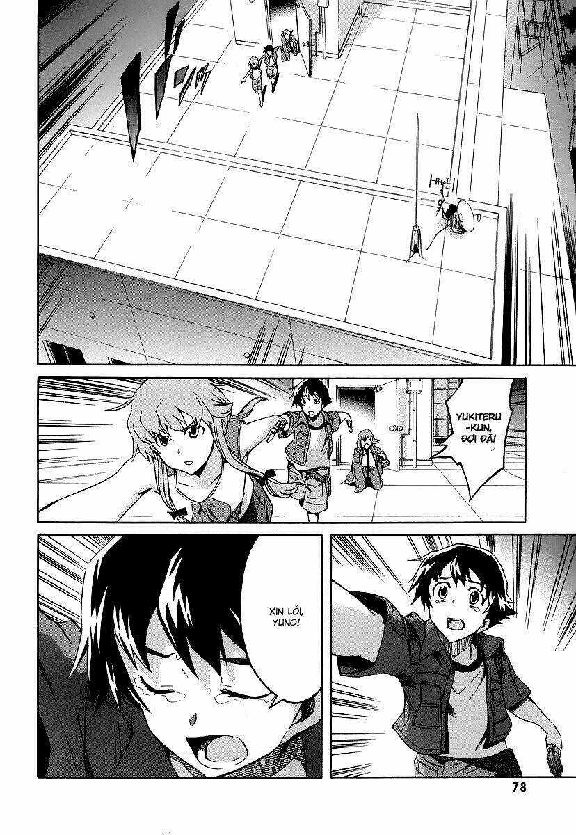 Liar Lily - Chapter 20 - Trang 35