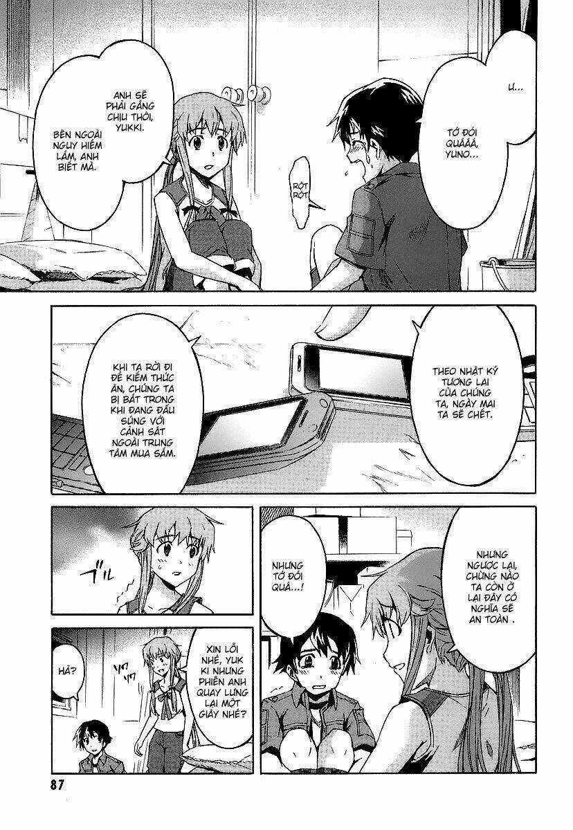 Liar Lily - Chapter 21 - Trang 5