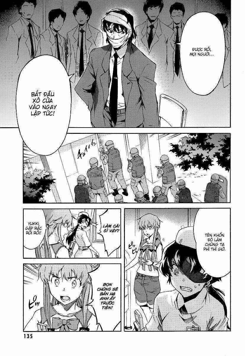 Liar Lily - Chapter 22 - Trang 12