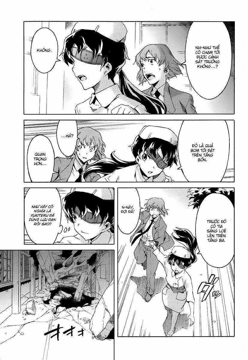 Liar Lily - Chapter 23 - Trang 3