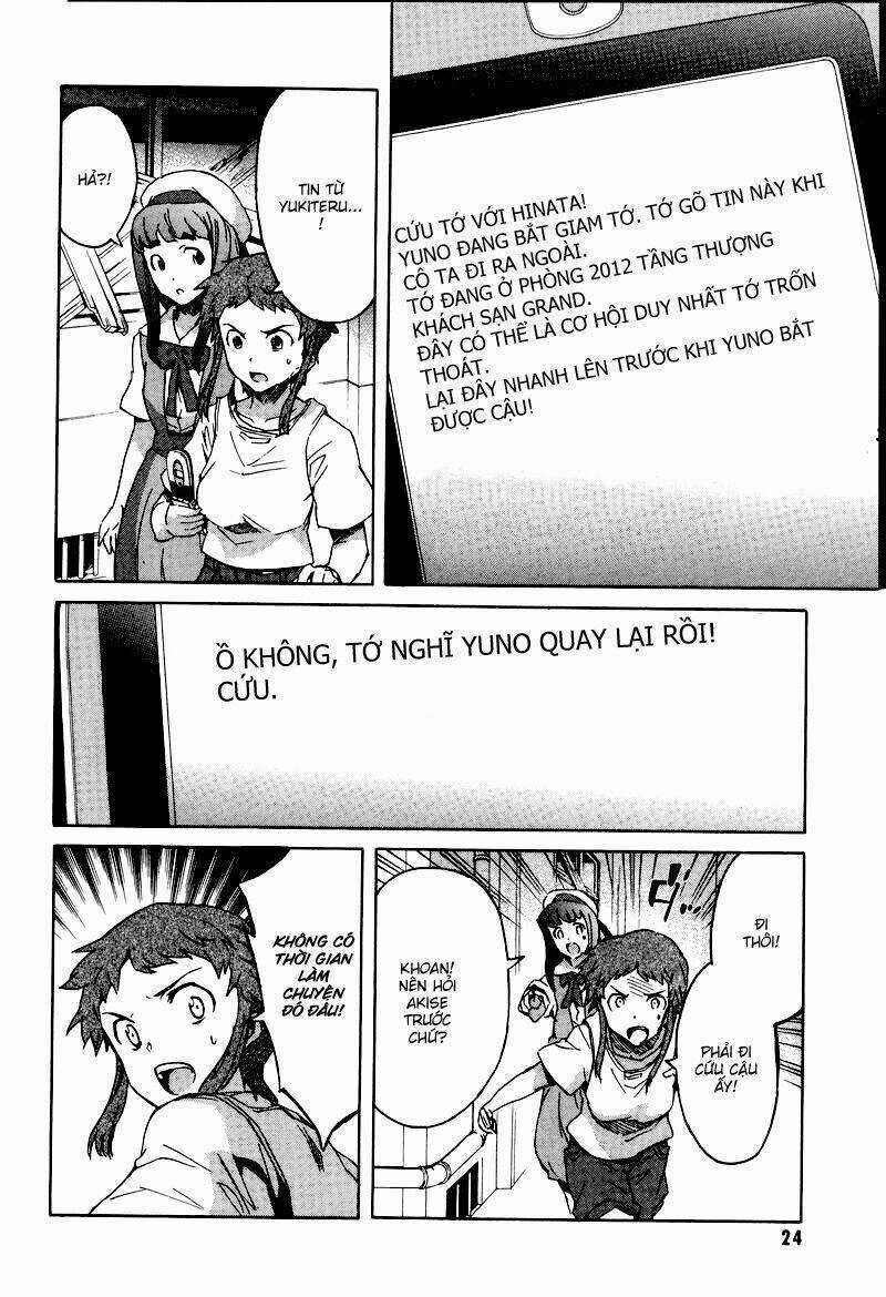 Liar Lily - Chapter 24 - Trang 26