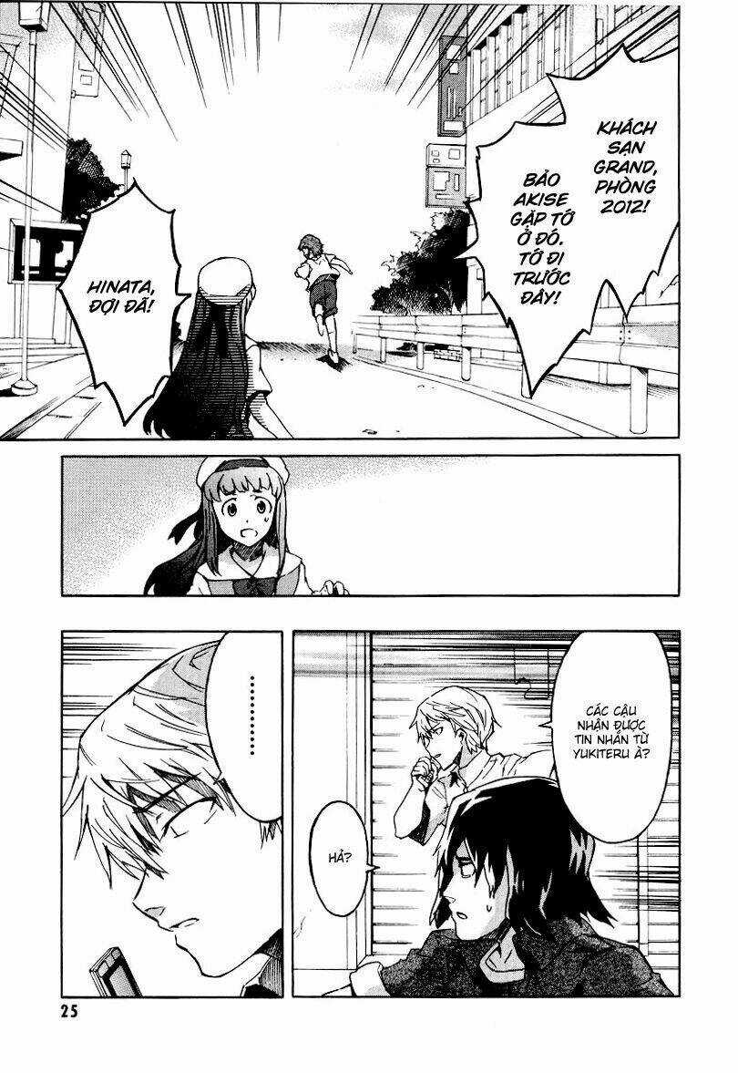 Liar Lily - Chapter 24 - Trang 27