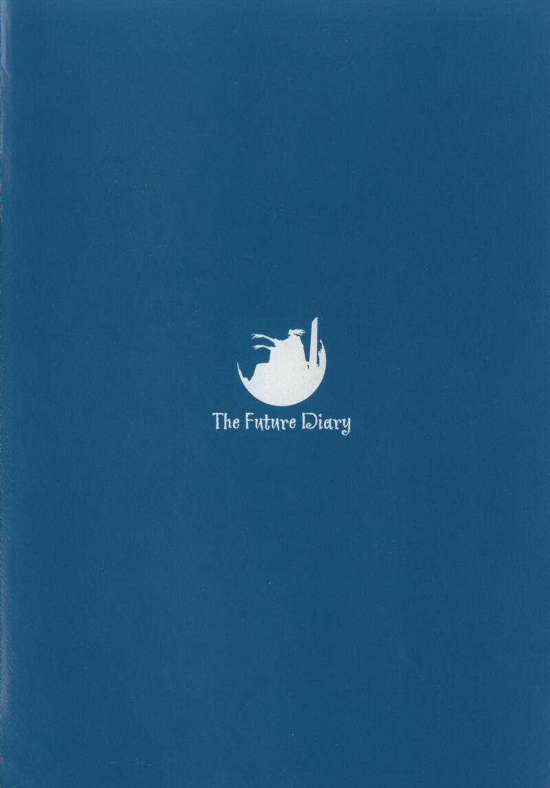 Liar Lily - Chapter 24 - Trang 4