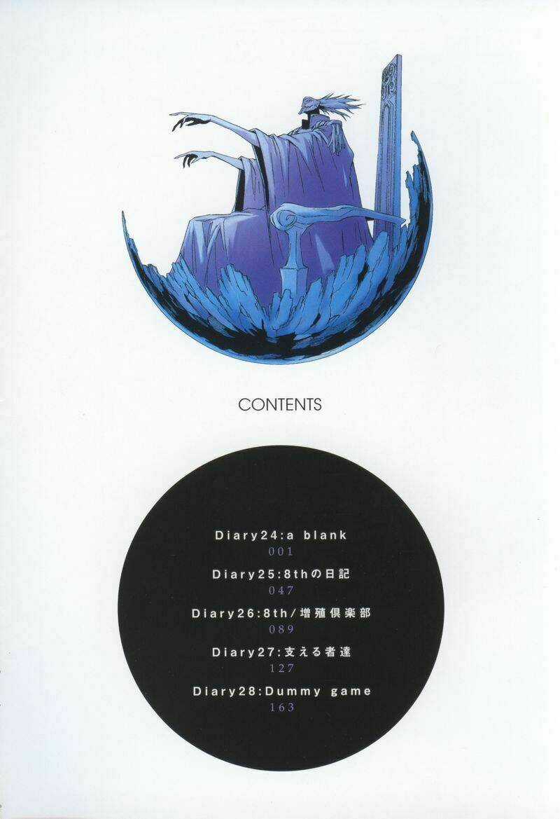 Liar Lily - Chapter 24 - Trang 7