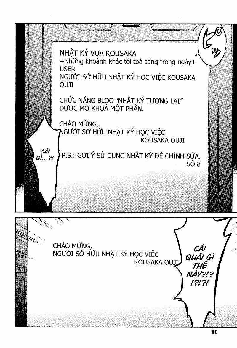 Liar Lily - Chapter 25 - Trang 32