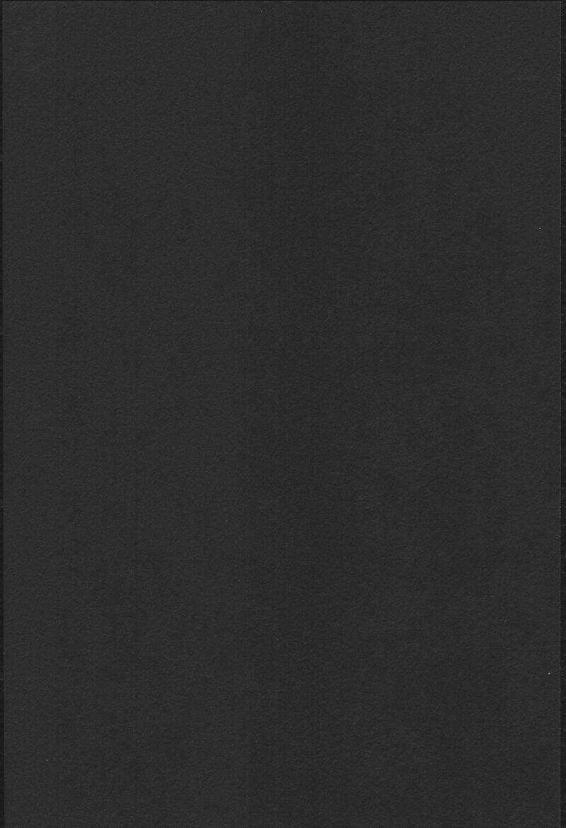 Liar Lily - Chapter 25 - Trang 39