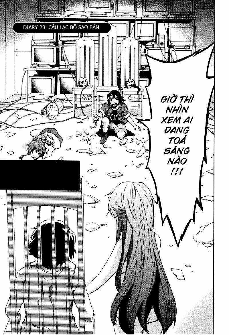 Liar Lily - Chapter 26 - Trang 3