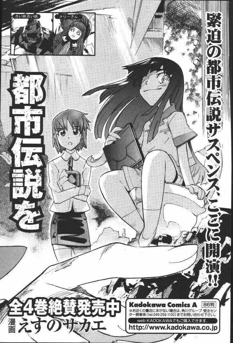 Liar Lily - Chapter 28 - Trang 44