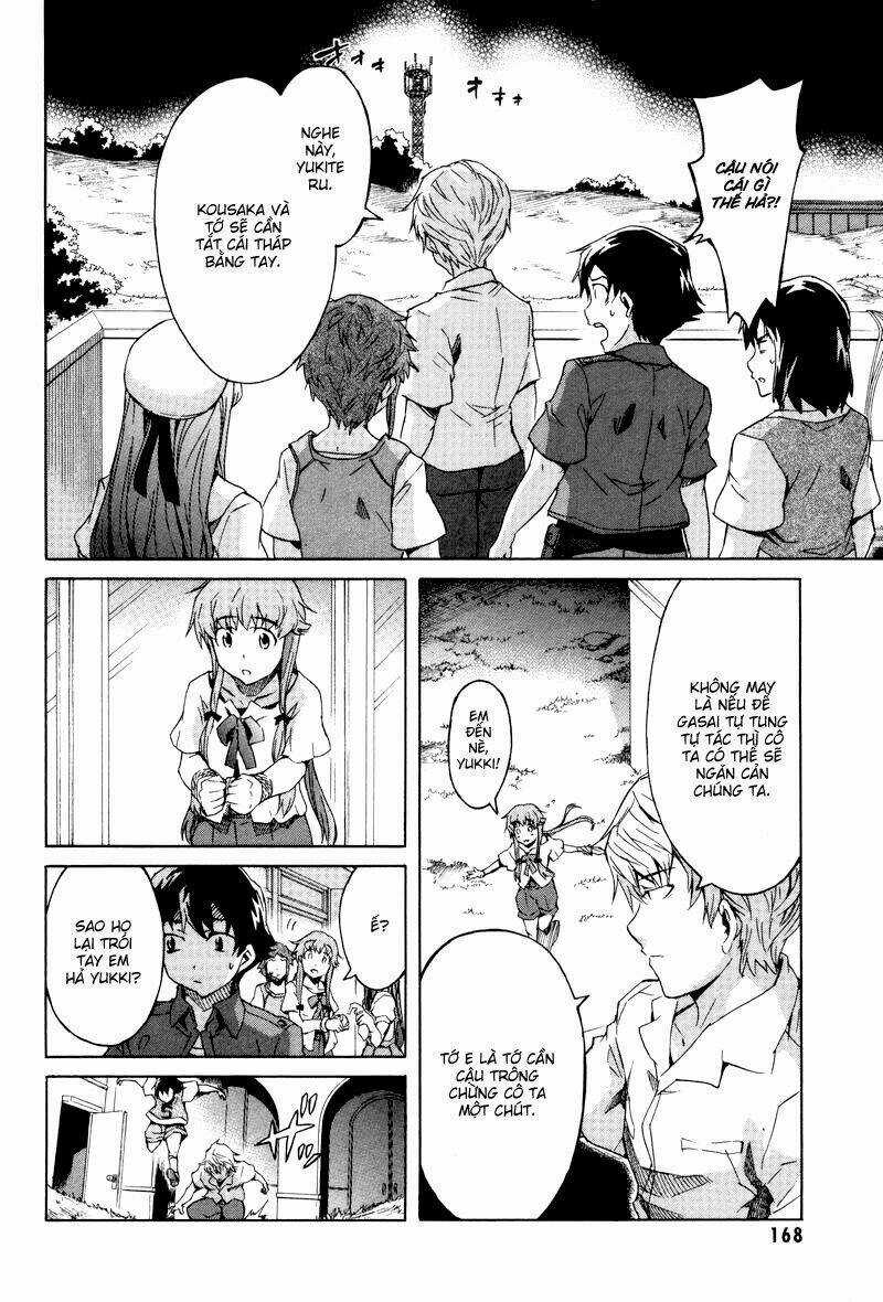 Liar Lily - Chapter 28 - Trang 6