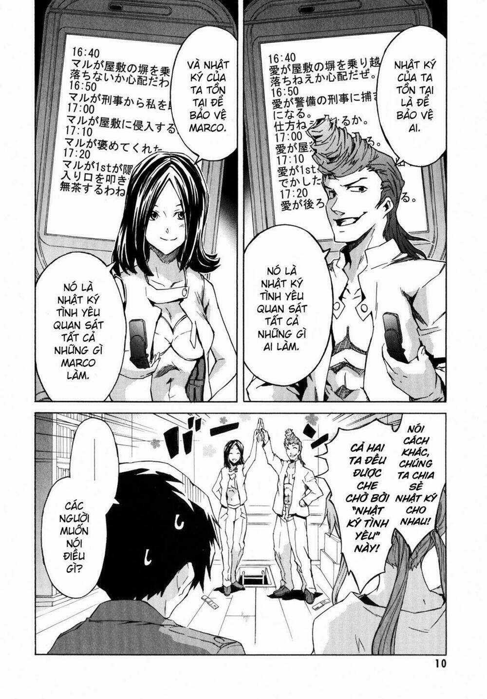 Liar Lily - Chapter 29 - Trang 13