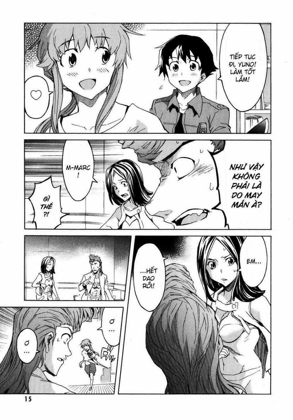 Liar Lily - Chapter 29 - Trang 18