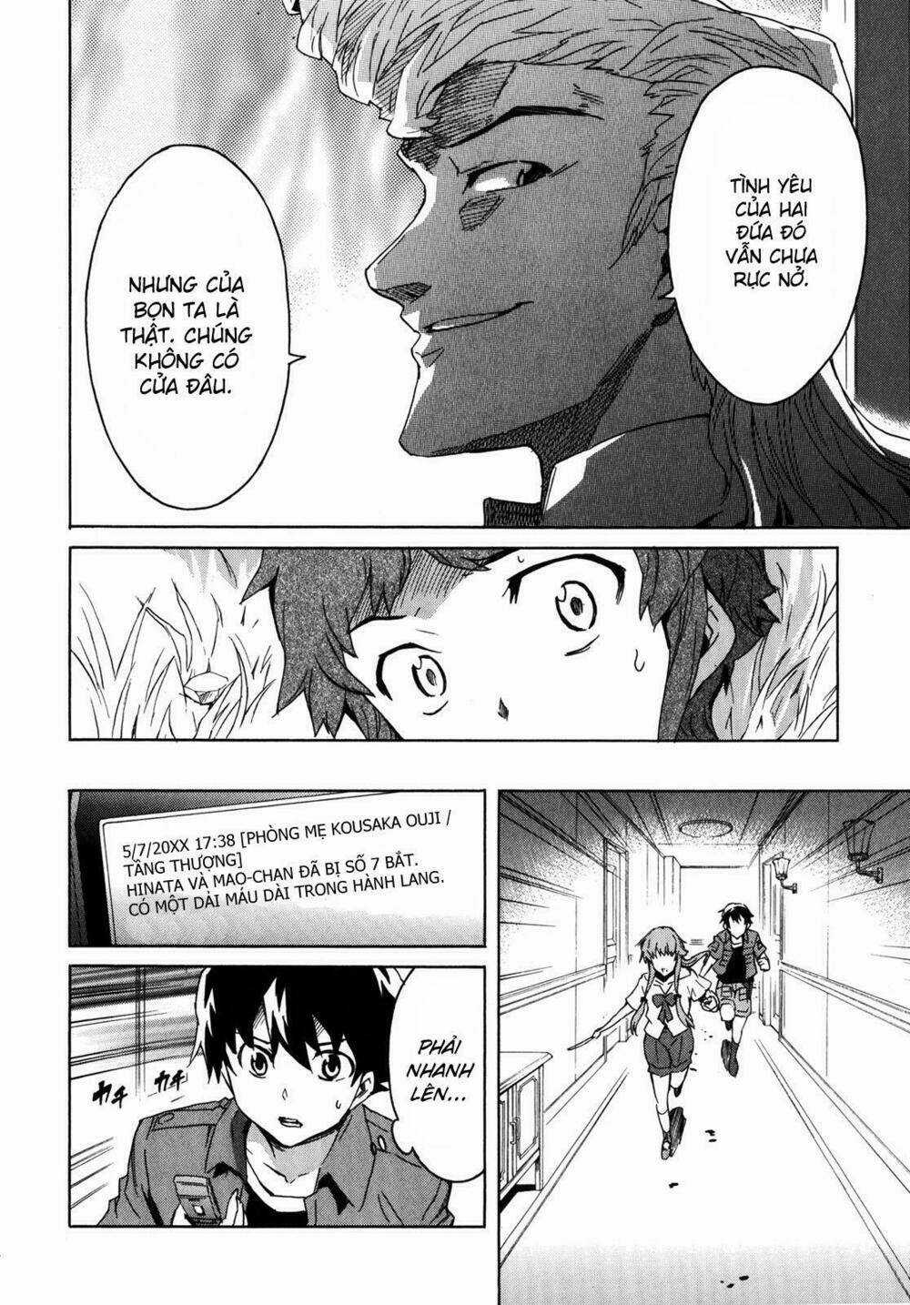 Liar Lily - Chapter 29 - Trang 25