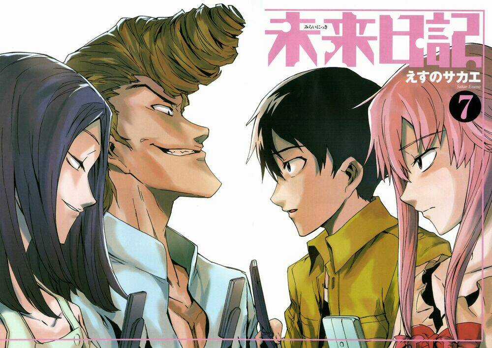 Liar Lily - Chapter 29 - Trang 6