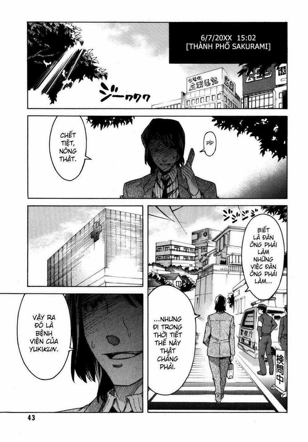 Liar Lily - Chapter 30 - Trang 1