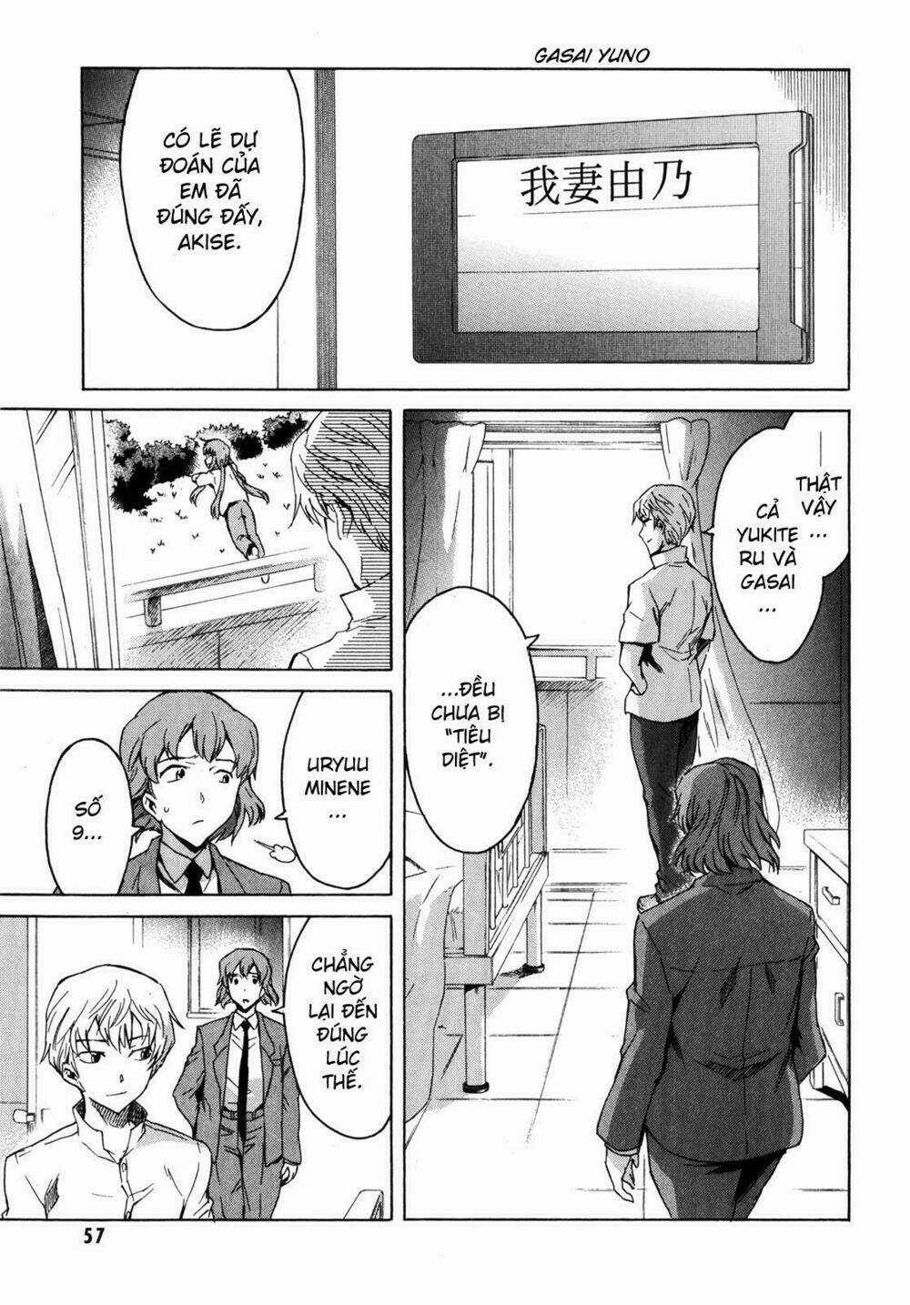 Liar Lily - Chapter 30 - Trang 14