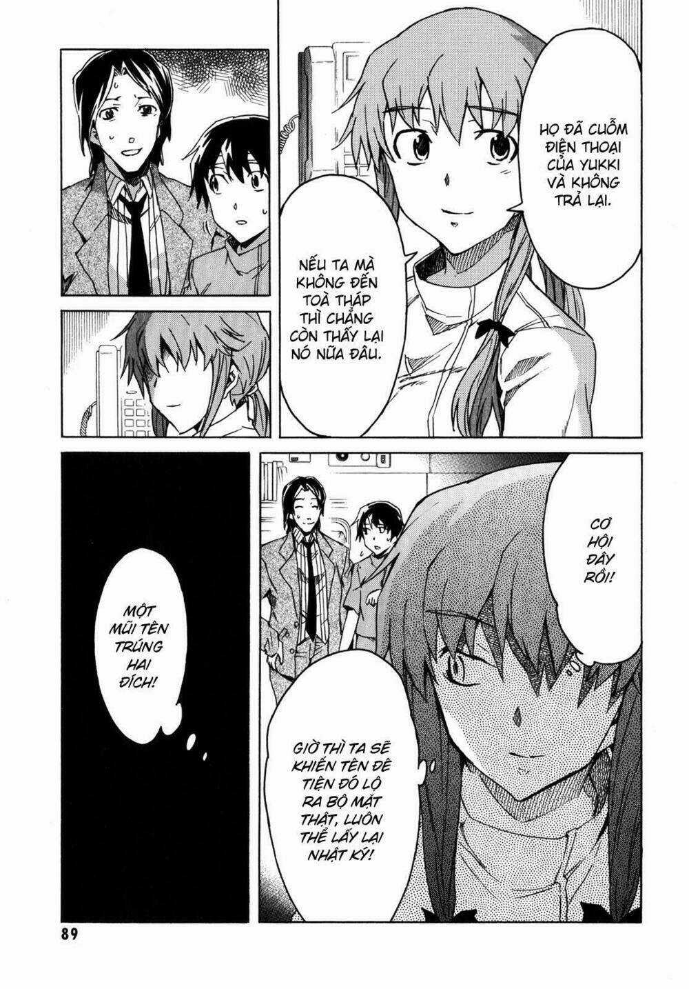 Liar Lily - Chapter 31 - Trang 11