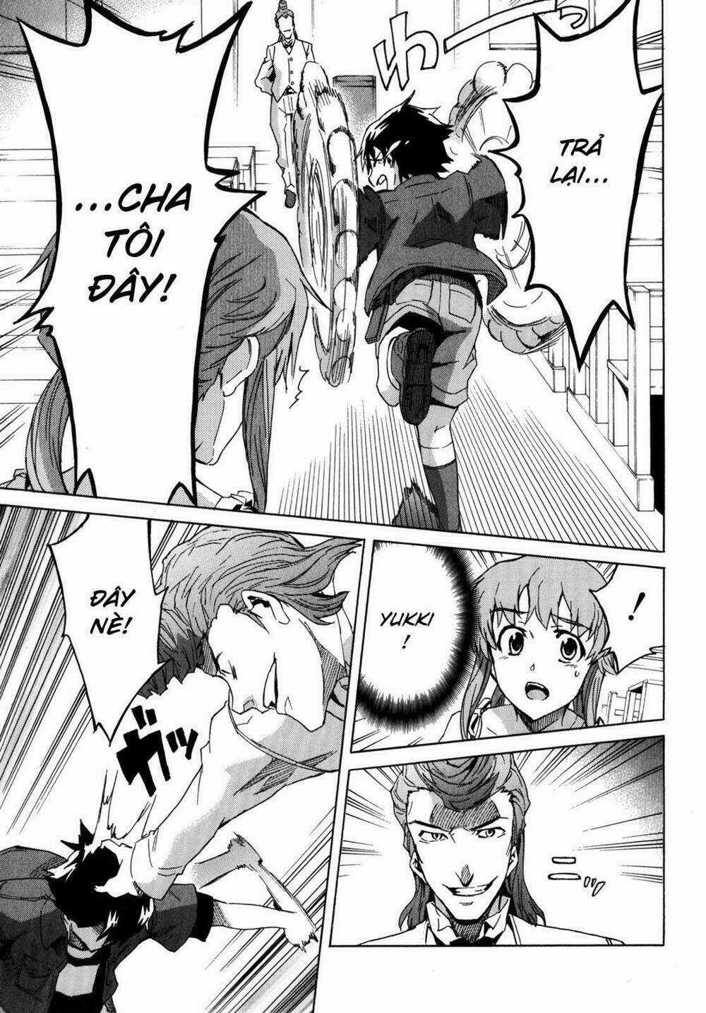 Liar Lily - Chapter 31 - Trang 18