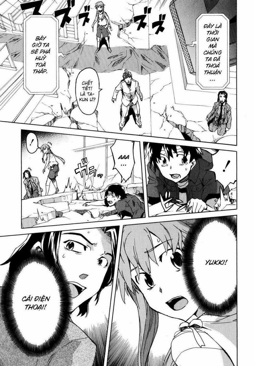 Liar Lily - Chapter 31 - Trang 31