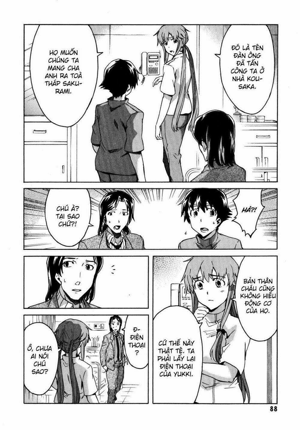 Liar Lily - Chapter 31 - Trang 10