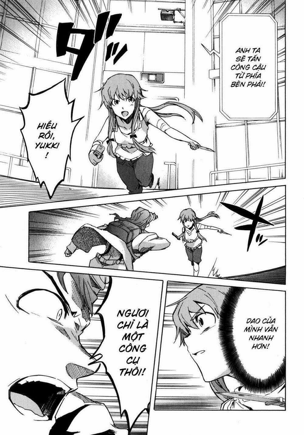 Liar Lily - Chapter 32 - Trang 20