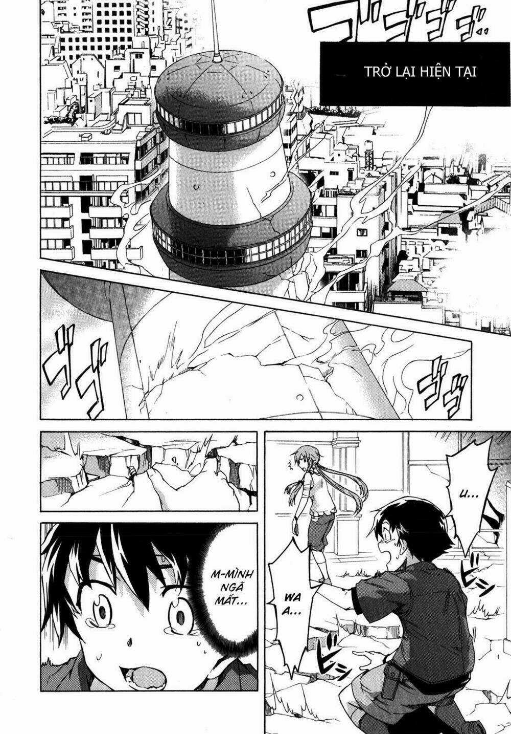 Liar Lily - Chapter 32 - Trang 4