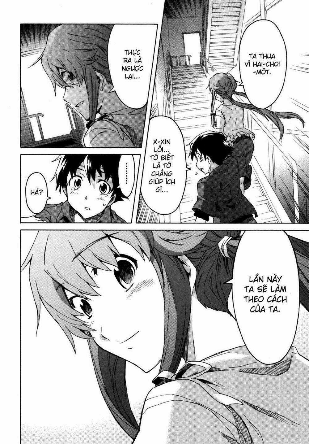 Liar Lily - Chapter 32 - Trang 10