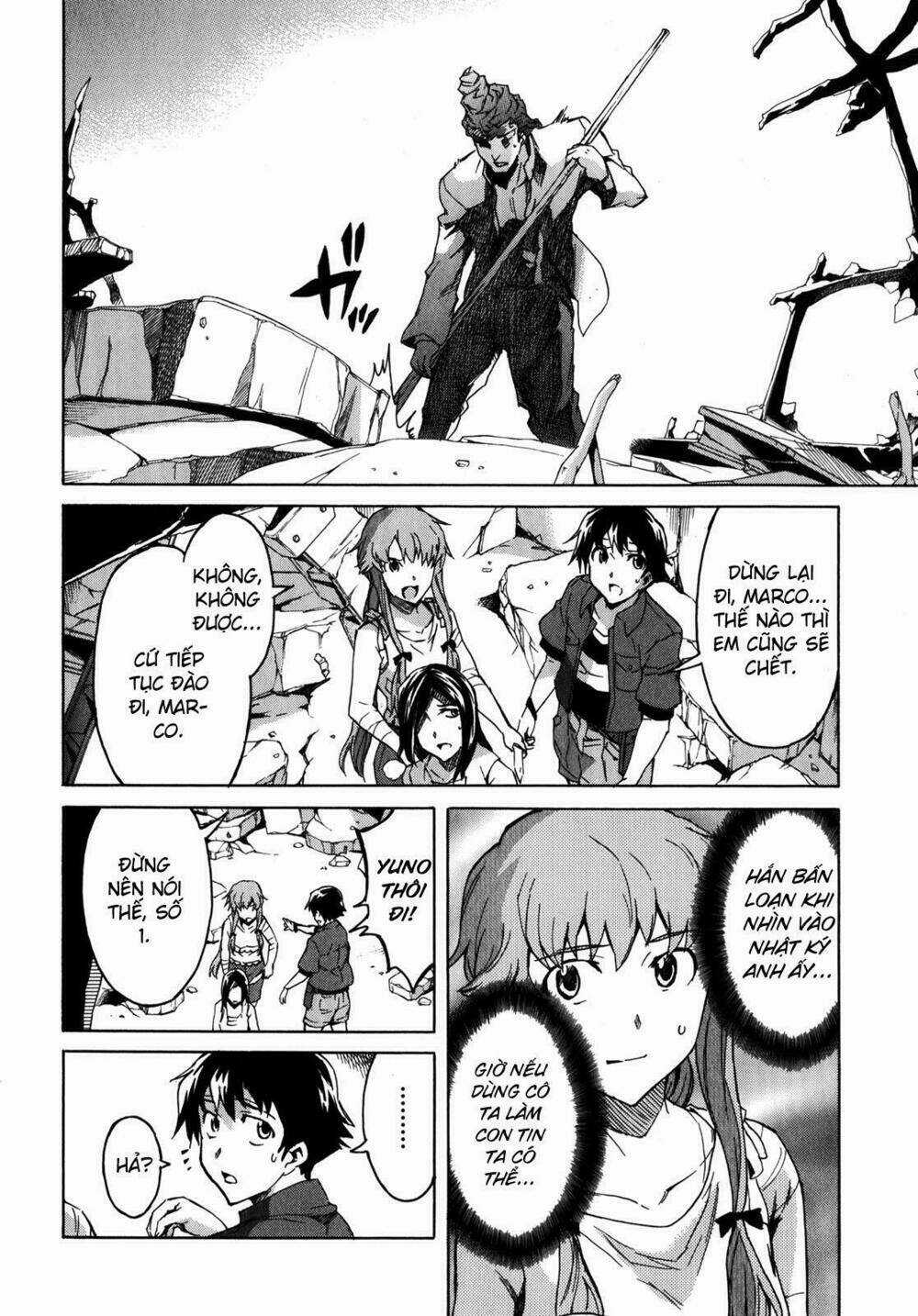 Liar Lily - Chapter 33 - Trang 15