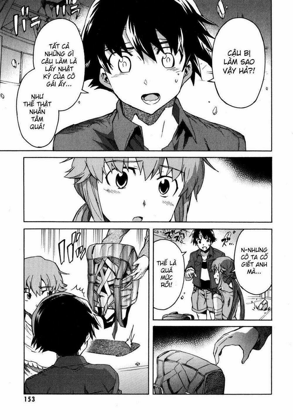 Liar Lily - Chapter 33 - Trang 3