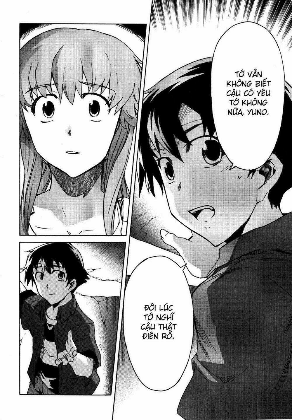 Liar Lily - Chapter 33 - Trang 23