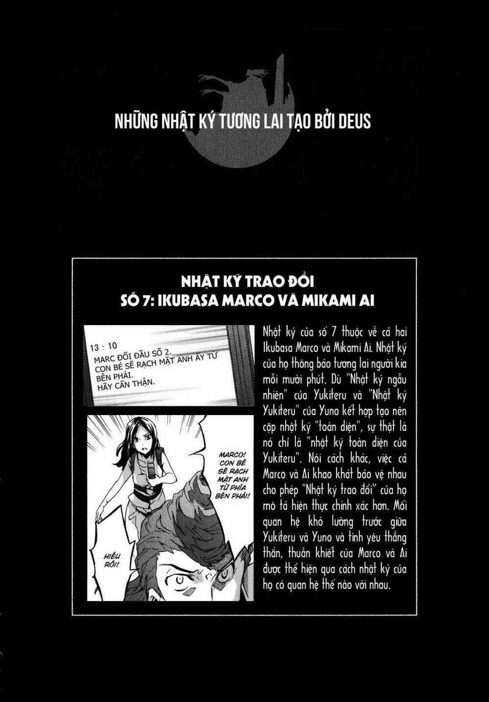 Liar Lily - Chapter 33 - Trang 36