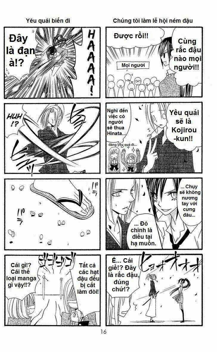 Liar Lily - Chapter 35 - Trang 16