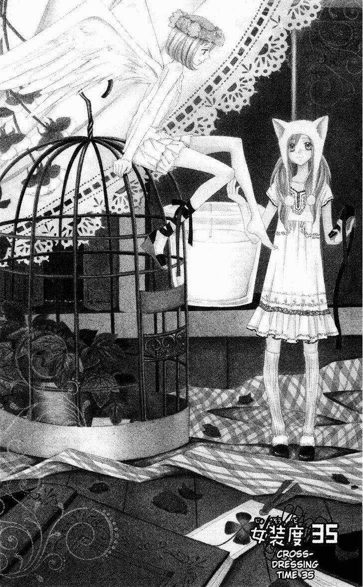 Liar Lily - Chapter 35 - Trang 4