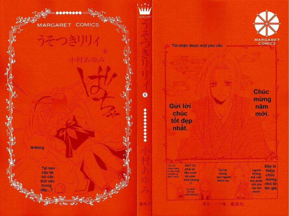 Liar Lily - Chapter 35 - Trang 31