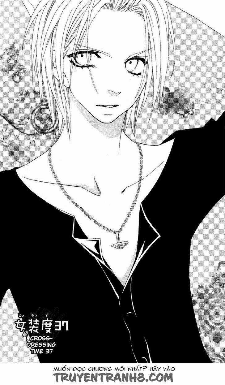 Liar Lily - Chapter 37 - Trang 1