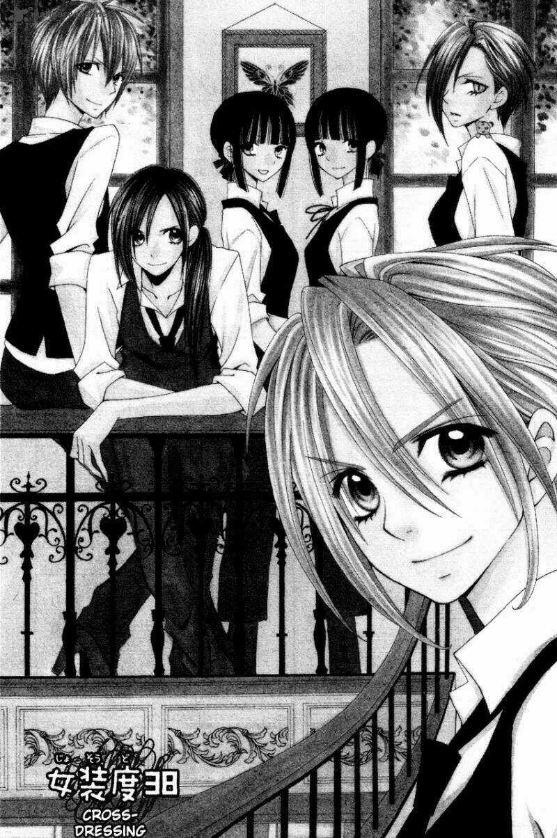 Liar Lily - Chapter 38 - Trang 1