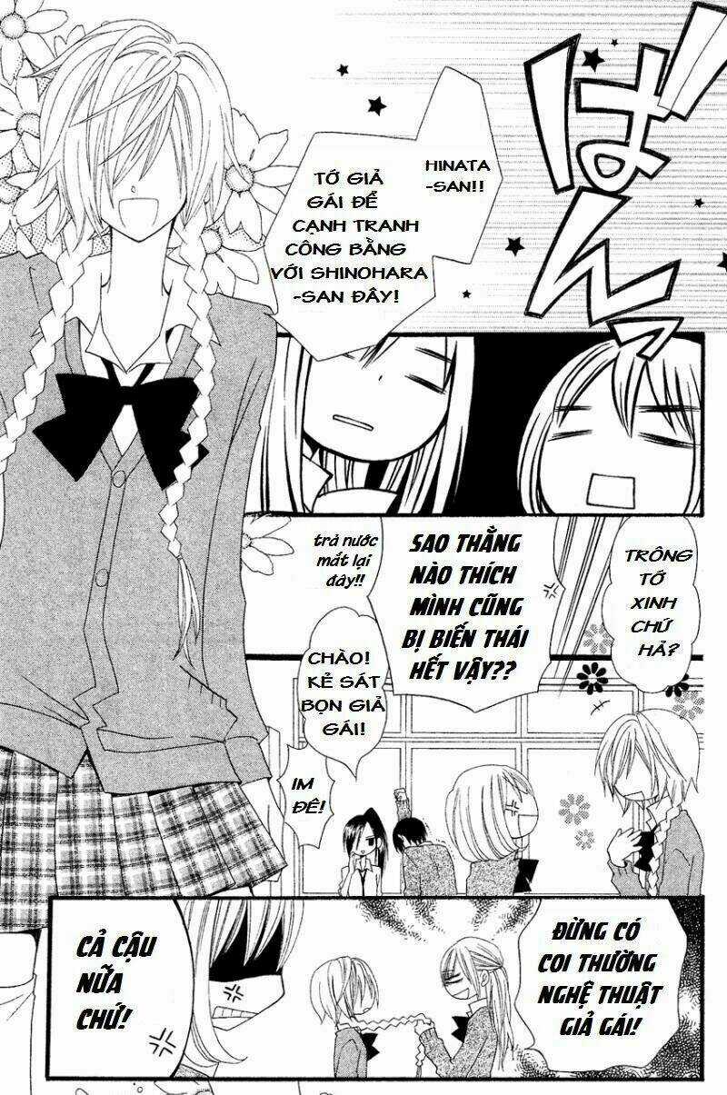 Liar Lily - Chapter 38 - Trang 26