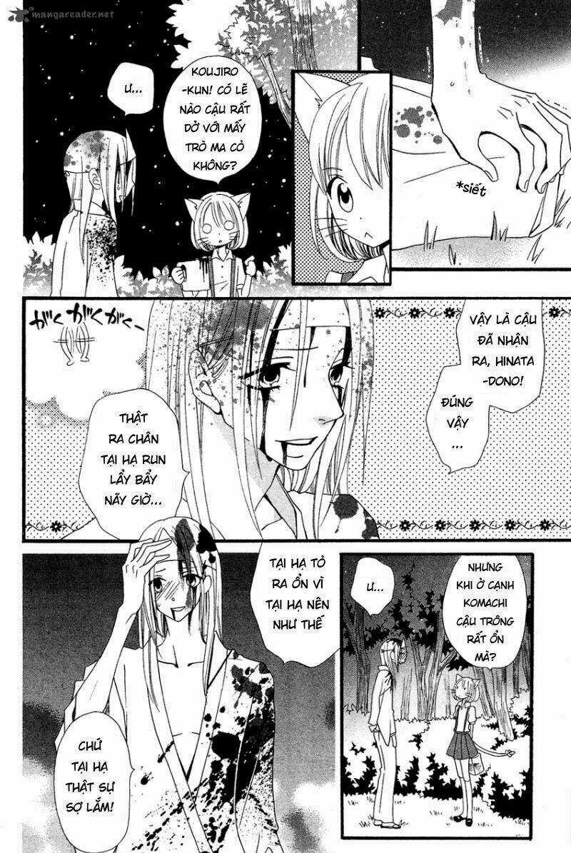 Liar Lily - Chapter 41 - Trang 18