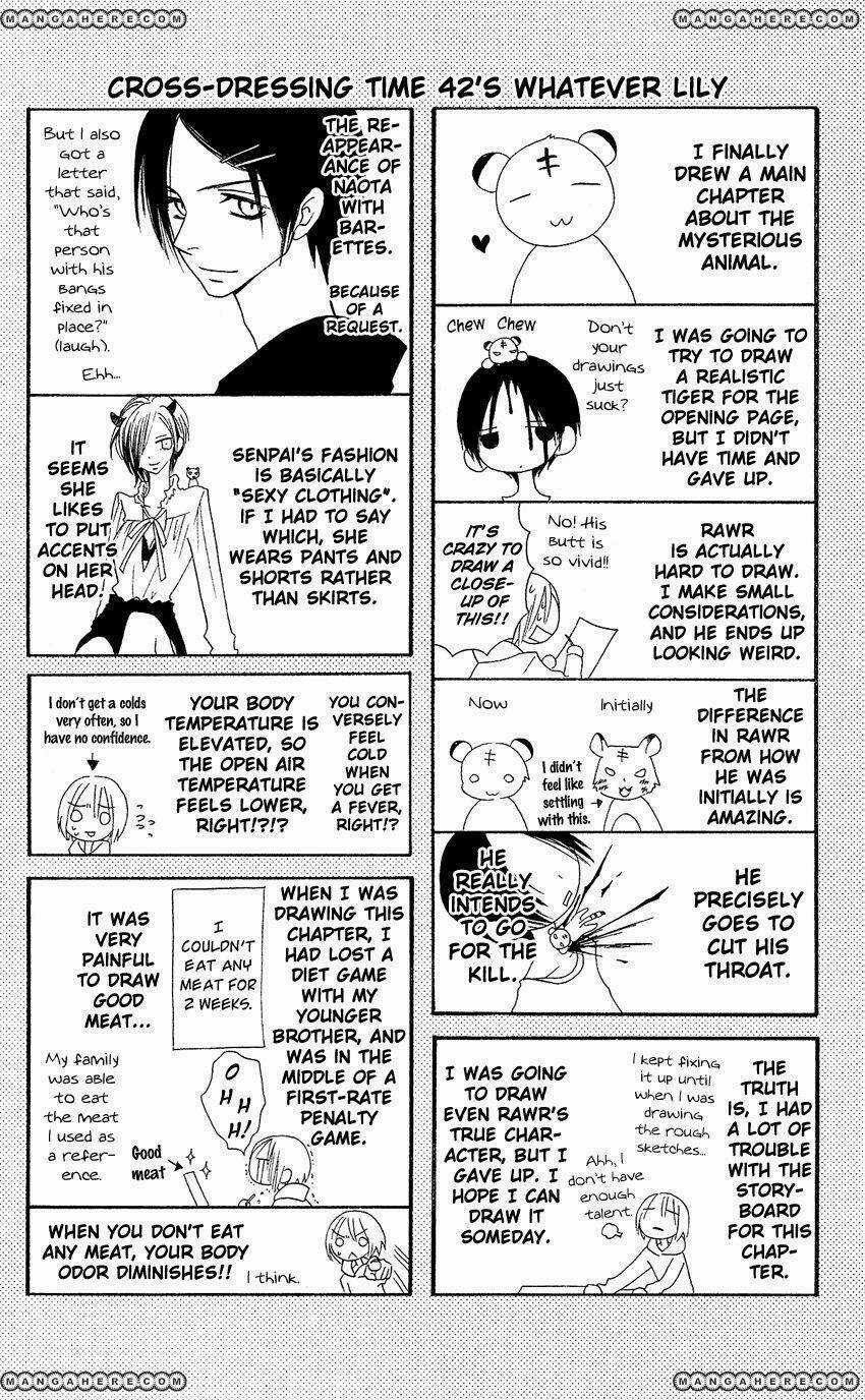 Liar Lily - Chapter 42 - Trang 30